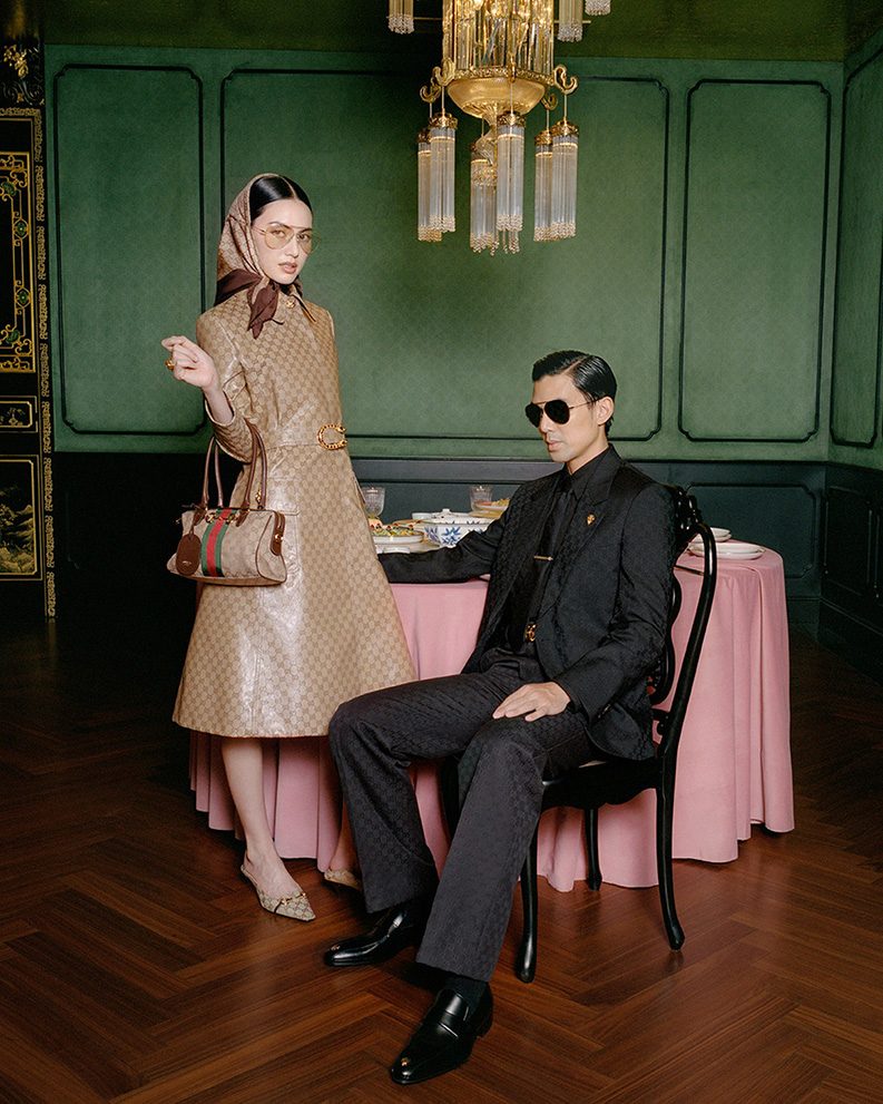 La Famiglia - Gucci
