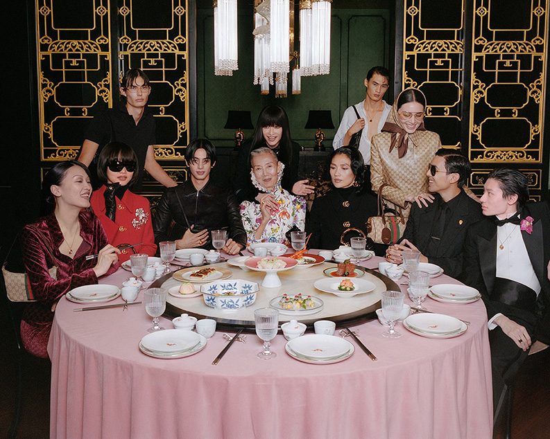 La Famiglia - Gucci
