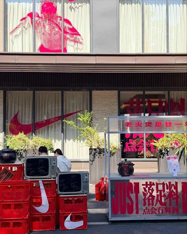 NIKE abre un local de sopas con Su Bingtian

